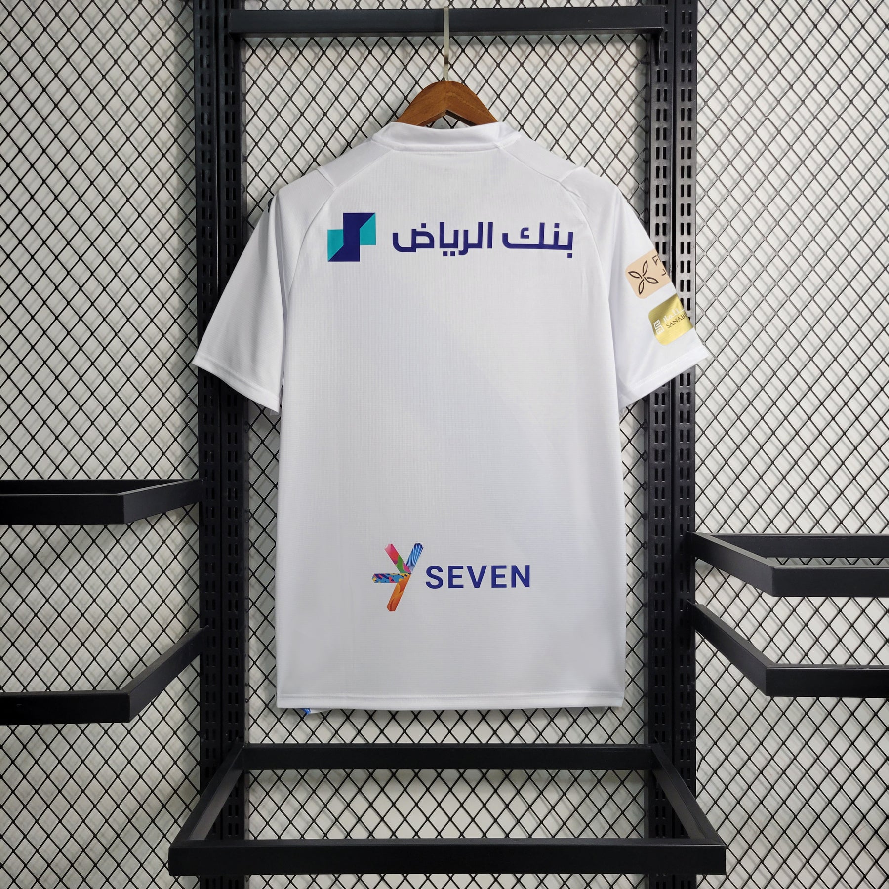 Camisa Al-Hilal 2023/24 Away